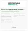 Screenshot_20250212-101033.webp