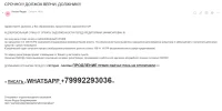 1739362272476.webp