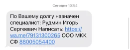 FD40485B-19D1-4216-8088-29813C24D905.webp