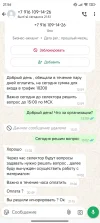 87c5c0cb-dd4f-4d57-8c9d-02b2d643f832.webp