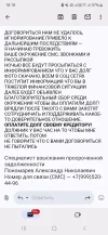 Screenshot_20250212_181939_Gmail.webp