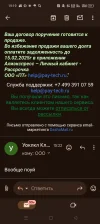 Screenshot_2025-02-12-19-19-01-58_e307a3f9df9f380ebaf106e1dc980bb6.webp