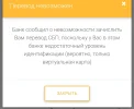Screenshot_2025-02-13-10-28-48-404_com.android.chrome-edit.webp
