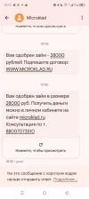 Screenshot_20250213-121253.webp