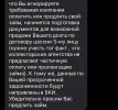 8DD91C78-041D-4F18-B48A-F991948A368B.webp