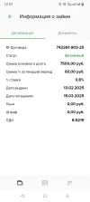 Screenshot_20250213-125747.webp