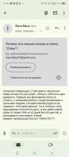 Screenshot_20250213-184511.webp