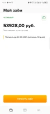 Screenshot_20250213-171111.webp