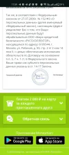 1000099531.webp