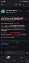 Screenshot_20250213_193738_Gmail.webp