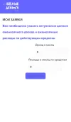 6e4b0657-3b9b-460b-a914-34438f927894.webp