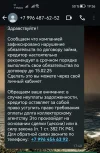 Screenshot_20250214_193642.webp