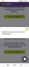 1000833650.webp