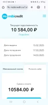 Screenshot_20250215_090307_Chrome.webp
