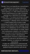 IMG_5698.webp