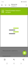Screenshot_20250215-170700.webp