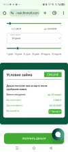 Screenshot_20250215-191549.webp