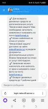 Screenshot_20250215-195121.webp