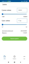 Screenshot_2025-02-16-10-56-35-855_ru.dc.webp