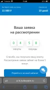 CA0A5C5B-B702-481C-A442-B90F111A8CF8.webp