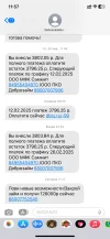 6FAE32BC-ABA7-46A5-8BBB-50F44B2B77E4.webp