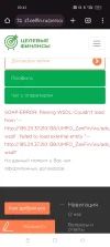 Screenshot_2025-02-17-09-43-58-81_40deb401b9ffe8e1df2f1cc5ba480b12.webp