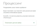 1739779324809.webp