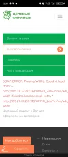 Screenshot_20250217-155033.webp