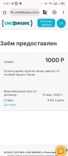 Screenshot_20250217-120741.webp
