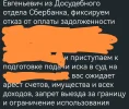 Screenshot_20250217_112930_com.whatsapp_edit_69313518353088.webp