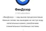 Безымянный.webp