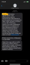 C5770738-63D6-4AC6-AE30-23C7E1B2CF7D.webp