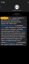 76270654-05AE-4B01-A72B-7FB2B9DD35D0.webp