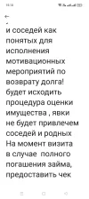 IMG_20250217_154855_754.webp