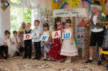 i (27).webp