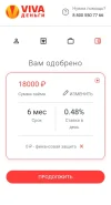 Screenshot_20250217-222014.webp