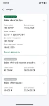 DE2F4CC6-66A4-4330-B615-AC3765D87168.webp
