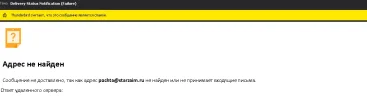 Screenshot_2.webp