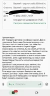 Screenshot_20250218-085940.webp