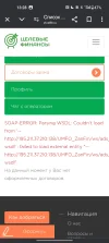 Screenshot_2025-02-18-13-28-20-86_40deb401b9ffe8e1df2f1cc5ba480b12.webp