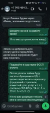 Screenshot_2025-02-18-15-36-12-93_6012fa4d4ddec268fc5c7112cbb265e7.webp