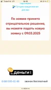 IMG_3837.webp