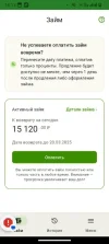 be9be317-e498-40ac-98b4-8a437f5abb9e.webp