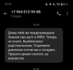Screenshot_2025-02-18-21-20-02-88_cf3cf72bd8e53b0db7ddb0a6f2208af9.webp
