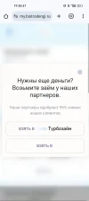 Screenshot_2025-02-18-19-35-48-23_40deb401b9ffe8e1df2f1cc5ba480b12.webp
