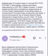 Screenshot_20250218_234226.webp
