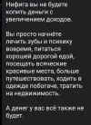 да.webp