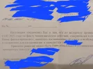 20250219_191234.webp