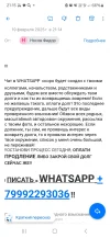 Screenshot_20250219_211528_Mail.webp