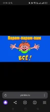 Screenshot_2025-02-20-01-38-54-17_21da60175e70af211acc4f26191b7a77.webp